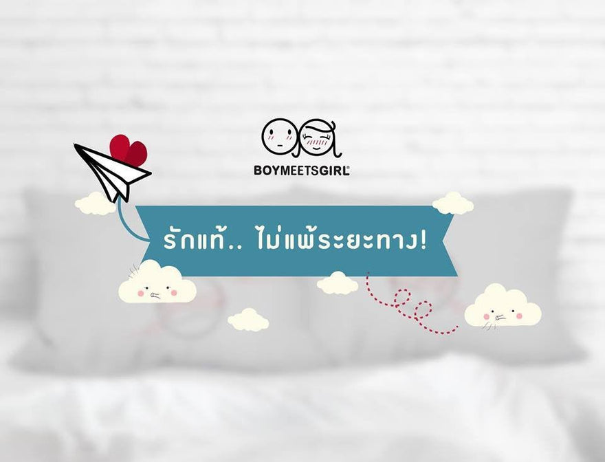 Heartfelt gifts for long distance relationships showcasing love and connection through thoughtful gestures